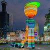 „Erwartung“: Skulptur vor dem Bahnhof in Taichung, Taiwan 